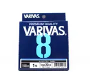 Varivas P.E Line Varivas 8 X8 Blue 150m P.E 1 Max 20lb (0670)