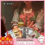 [DM8] 桌遊塔羅牌卡片遊戲TAROT CARDS 休閒益智卡牌桌遊接龍遊戲卡