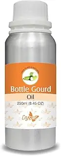 CRYSALIS Bottle Gourd Oil | Pure & Natural Undiluted Cold Pressed Carrier Oil - 250ml/8.45 fl oz