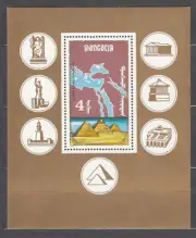 Mongolia - Hojas Yvert 150 ** Mnh