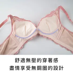 玉如阿姨 晝夜精靈內衣 無鋼圈 水滴型 透氣 包副乳 不易滑肩 台灣製 ABCD罩 0515乾燥粉