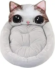 Pet Bed, Kennel Cat Litter Removable and Washable Small and Medium Dogs Teddy Animal Head Cute Warm Autumn and Winter Dog Mattress (Color : C, Size : 60x40cm)