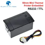 58MM 迷你熱敏打印機嵌入式 POS 收據票據打印機帶接口 RS232 / TTL 與 5V-9V 一起使用,適用於