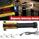 1200W Magnetic Induction Heater Kit Bolt Remover Flameless Heat Tool Free Coils
