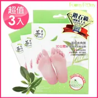 在飛比找momo購物網優惠-【Footty Footty】溫和去角質茶單寧牛奶酸足膜(3