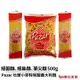 Pazar 杜蘭小麥 無鹽 義大利麵 500g 直麵 寬麵 筆尖麵 寶寶麵 筆管麵 無鹽麵 寶寶 輔食