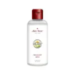 【南非】ALOE FEROX HAIR AND BODY WASH -二合一洗髮沐浴露