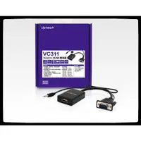 在飛比找蝦皮購物優惠-Uptech VC311 VGA to HDMI 轉換器