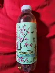 Arizona Tea 16 oz. Plastic Bottle - Collectible - Green Tea *Sealed*