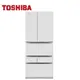 《送標準安裝》TOSHIBA 東芝 GR-ZP510TFW(UW) 509公升六門變頻冰箱 (9.3折)