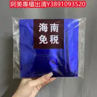 在飛比找Yahoo!奇摩拍賣優惠-專櫃出清新款嬌蘭水合青春保濕面膜10片裝現貨現貨嬌蘭水合青春