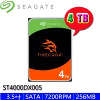 在飛比找露天拍賣優惠-【MR3C】限量 含稅 SEAGATE FireCuda 火