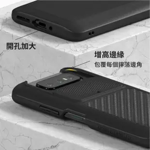 犀牛盾 華碩 Zenfone 10 ZenFone 9 耐衝擊 軍規防摔保護殼 保護套 碳纖維 手機殼