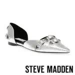 STEVE MADDEN-DALIA 鉚釘尖頭平底鞋-銀色