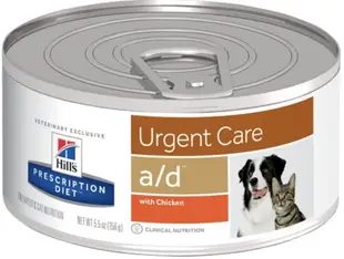 [現貨]希爾思 Hill's a/d ad犬隻/貓隻急重症護理處方罐頭 156g 機能性處方罐頭