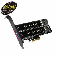 在飛比找樂天市場購物網優惠-Digifusion 伽利略 PEE4X31 PCI-E 4