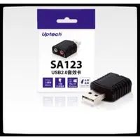 在飛比找蝦皮購物優惠-Uptech SA123 USB 2.0音效卡