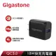 Gigastone QC3.0 18W急速快充充電器 GA-8121B 黑色款(支援iPhone 15/14/13/12/SE2 充電)