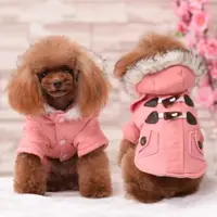 在飛比找ETMall東森購物網優惠-2023新款泰迪衣服冬裝 加厚棉襖小狗狗衣服 保暖寵物服裝秋