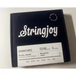 「SWINGCAT音樂工作室」STRINGJOY 簽名 | 平衡輕型 (10-48) 可搭配優惠券，現貨供應、公司貨