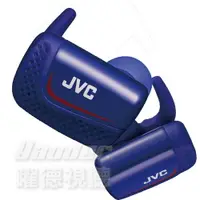 在飛比找樂天市場購物網優惠-【曜德☆新品上架☆送收納盒】JVC HA-ET900BT 藍