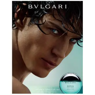 Bvlgari 寶格麗 AQVA 活力海洋能量男性淡香水(50ml)