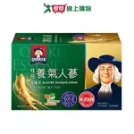 桂格養氣人蔘滋補液無糖配方60ML X6瓶【愛買】