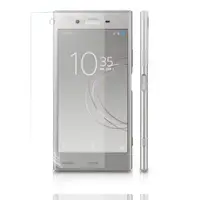 在飛比找ETMall東森購物網優惠-【O-ONE】Sony XZ1『大螢膜PRO』螢幕保護貼 超