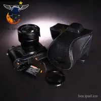 在飛比找蝦皮購物優惠-♕純手工 真皮富士XT3相機包 fujifilm X-T2皮