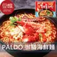 【豆嫂】韓國泡麵 PALDO 八道 御膳石鍋海鮮麵(單包)