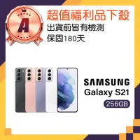 在飛比找momo購物網優惠-【SAMSUNG 三星】A級福利品 Galaxy S21 5