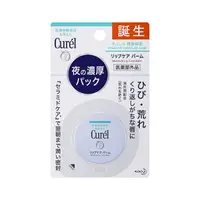 在飛比找KOKORO優惠-Curel 護唇膏 4.2g