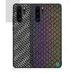 NILLKIN HUAWEI MATE 30 PRO 光彩漸變反光殼