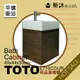 【新沐衛浴】TOTO L710CGUR台上盆專用-防水木紋浴櫃49x44x50cm-TOTO710浴櫃-含運含稅價