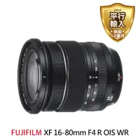 在飛比找momo購物網優惠-【FUJIFILM 富士】XF 16-80mm F4 R O