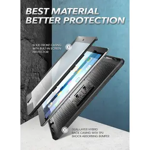SUPCASE iPad 10.2吋 2019-2021軍規防摔保護殼 內建螢幕保護膜