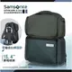 7折 新秀麗 Samsonite 雙肩包 後背包 CITYSCAPE II 筆電包 輕量 GN3*001