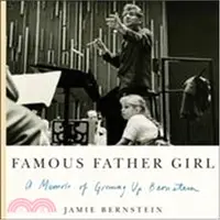 在飛比找三民網路書店優惠-Famous Father Girl ― A Memoir 