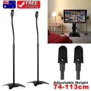 2PC Rear Adjustable Speaker Stands Surround Mount Floor Tripod Studio Monitor AU