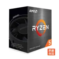 在飛比找蝦皮商城優惠-AMD Ryzen 5-5600X 3.7GHz 6核心 中