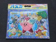 Vintage Nintendo Kirby Super Star Puzzle Writing board toy Rare Promo SNES Retro
