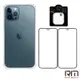 RedMoon APPLE iPhone12 Pro Max 6.7吋 手機殼貼4件組 軍規殼-9H玻璃保貼2入+3D全包鏡頭貼