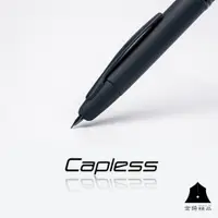 在飛比找蝦皮商城優惠-【PILOT 百樂】Capless霧黑鋼筆 黑武士鋼筆