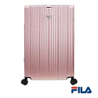 在飛比找ETMall東森購物網優惠-FILA 25吋碳纖維飾紋系列鋁框行李箱-玫瑰金