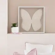 Alina Framed 3D Wall Art [KISDALINA20]