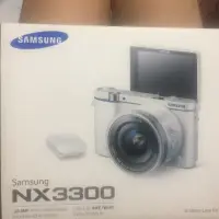 在飛比找蝦皮購物優惠-Samsung nx3300。送價值4500的行動充電組加原