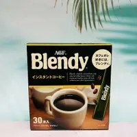 在飛比找蝦皮購物優惠-日本 AGF Blendy 經典無糖黑咖啡 即溶咖啡 (30