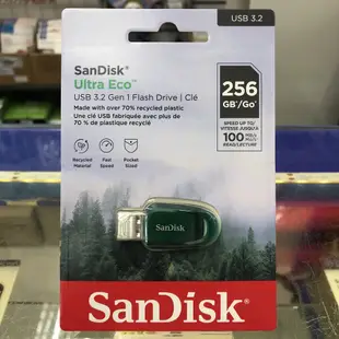 SanDisk Ultra Eco USB3.2 Gen1 256G 256GB 隨身碟 USB 高速傳輸碟 CZ96