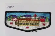 Boy Scout OA Lodge 159 Ho-De-No-Sau-Nee Flap