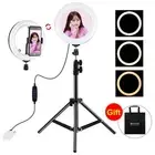 7.9 Mirror Light With Tripod & Usb 3 Modes Dual Colour Curved Ring Light For